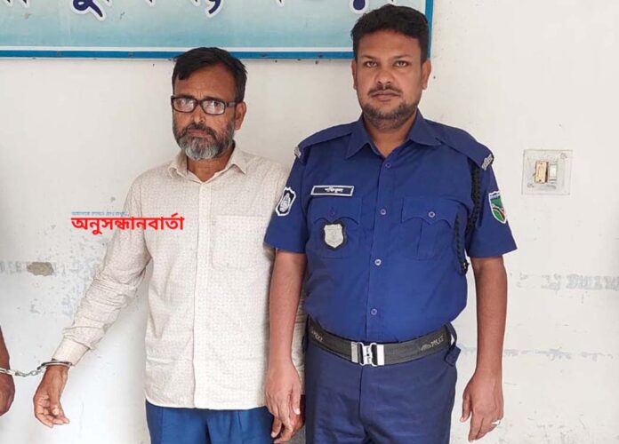 ধুনটে বিএনপির কার্যালয় ভাংচুর মামলায় আ’লীগ নেতা গ্রেপ্তার