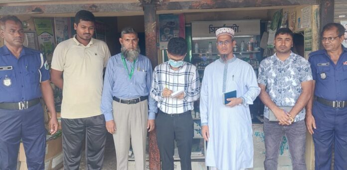 বগুড়ার নন্দীগ্রামে অতিরিক্ত দামে সার বিক্রি, ব্যবসায়ীর জরিমানা