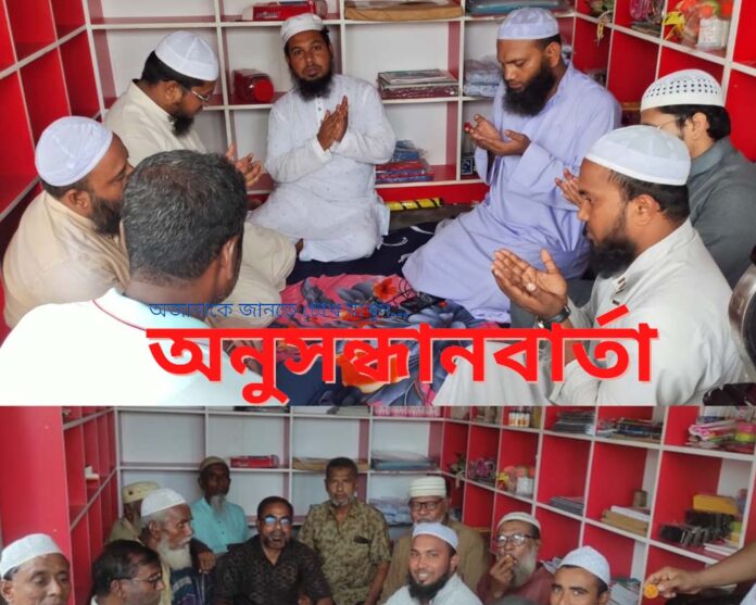 ধুনটে মাসুম টেলিকম এন্ড ইসলামিক কর্ণারের উদ্বোধন
