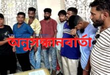 ধুনটে দিনেদুপুরে দোকানের তালা কেটে ৩০ লাখ টাকার মোবাইল চুরি, আটক ৮ ধুনটে দিনেদুপুরে দোকানের তালা কেটে ৩০ লাখ টাকার মোবাইল চুরি, আটক ৮