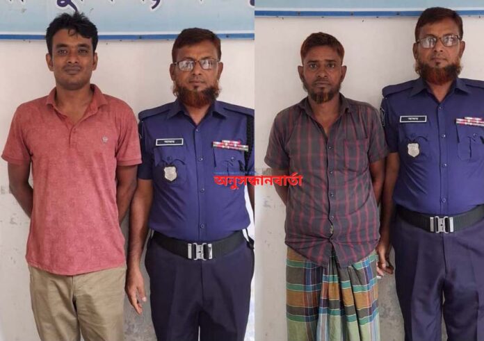 ধুনটে পৃথক মামলায় দুই আ’লীগ নেতা গ্রেপ্তার