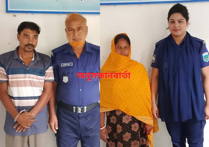 Two drug dealers arrested with marijuana in Dhunat ধুনটে গাঁজাসহ দুই মাদক ব্যবসায়ী গ্রেপ্তার