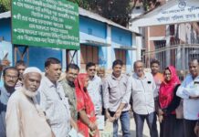 নন্দীগ্রাম ভাটরা ইউনিয়নে বিনামূল্যে চাল বিতরণ নন্দীগ্রামের ভাটরা ইউনিয়নে বিনামূল্যে চাল বিতরণ