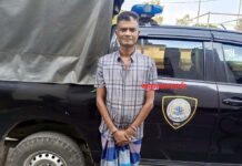 ধুনটে ডিএনসির অভিযানে আটককৃত ব্যক্তির ৪ মাসের কারাদণ্ড ধুনটে ডিএনসির অভিযানে আটককৃত ব্যক্তির ৪ মাসের কারাদণ্ড