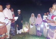নন্দীগ্রামে ধানক্ষেতে পোকামাকড়ের উপস্থিতি নির্ণয়ে আলোক ফাঁদ! নন্দীগ্রামে ধানক্ষেতে পোকামাকড়ের উপস্থিতি নির্ণয়ে আলোক ফাঁদ!