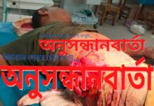 ধুনটে পূজা মণ্ডপ এলাকায় ছুরিকাঘাতে যুবক আহত, আইসিইউতে ভর্তি ধুনটে পূজা মণ্ডপ এলাকায় ছুরিকাঘাতে যুবক আহত, আইসিইউতে ভর্তি
